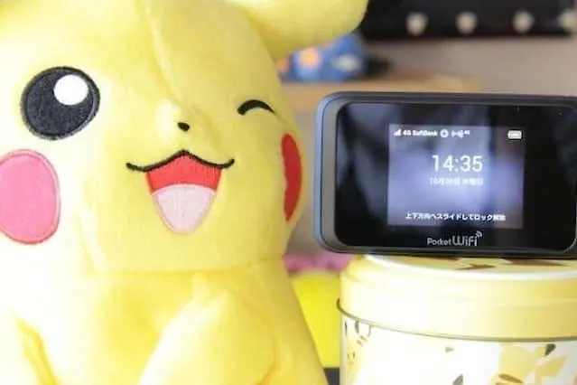 Pokemon Apartment In Taito Yasuyo1 Tokyo 0*,  Japan