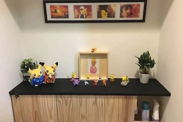Pokemon Apartment In Taito Yasuyo1 Tokyo
