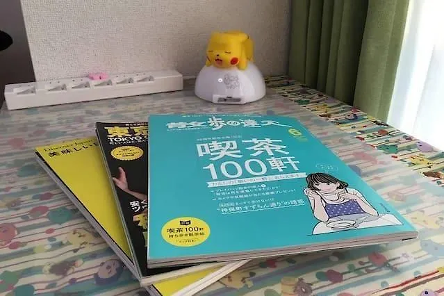 Pokemon Apartment In Taito Yasuyo1 Tokyo